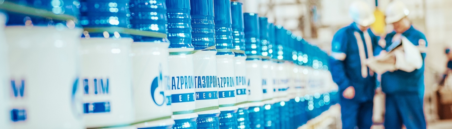 Samalin Samalin - Oils of Premium Quality | Samalin.lv